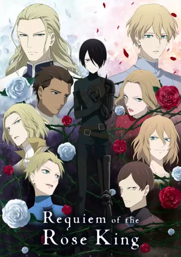 anime manga - Requiem of the Rose King