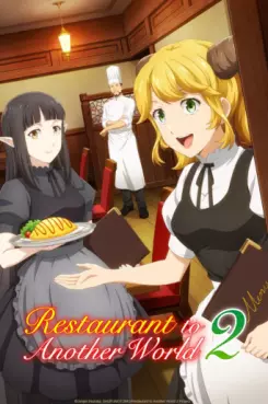 manga animé - Restaurant to Another World - Saison 2