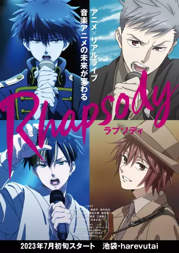 anime manga - Rhapsody