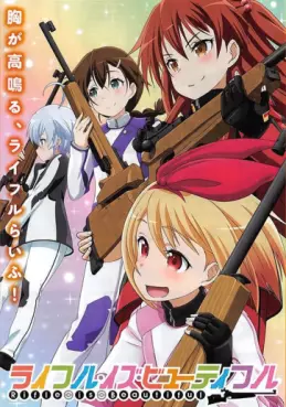 manga animé - Rifle is Beautiful