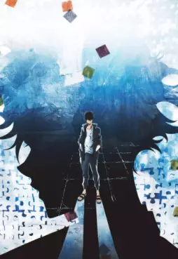 Ron Kamonohashi: Deranged Detective - Saison 1