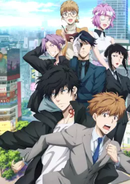 Ron Kamonohashi: Deranged Detective - Saison 2