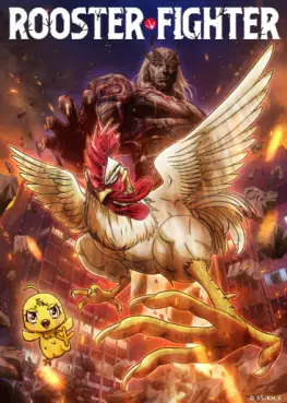 Manga - Manhwa - Rooster Fighter