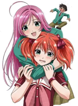 Manga - Manhwa - Rosario + Vampire Capu2