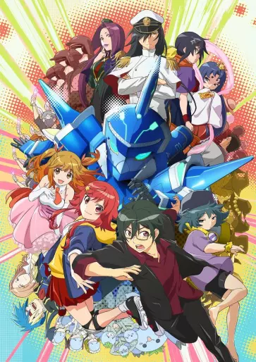 anime manga - Rumble Garanndoll