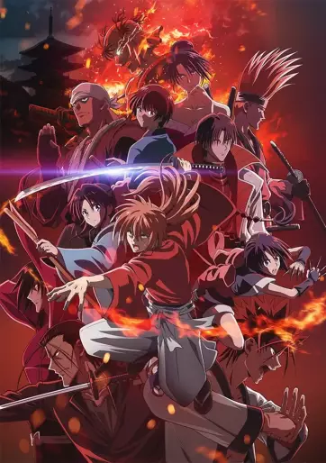 anime manga - Kenshin le Vagabond - Saison 2 - Kyoto Disturbance