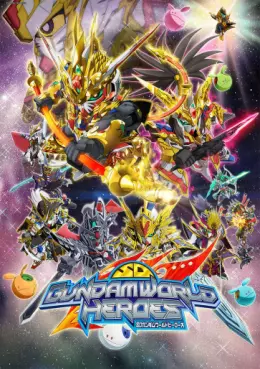 manga animé - SD Gundam World Heroes