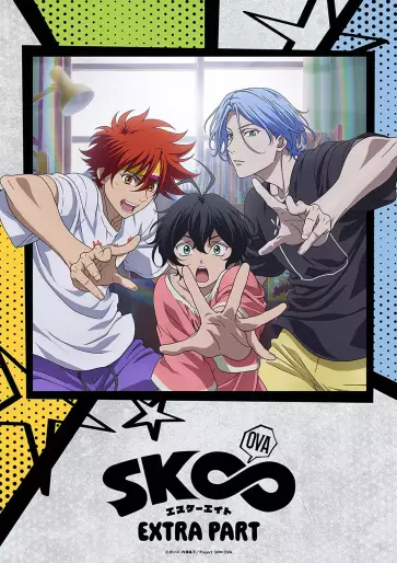 anime manga - SK8 The Infinity OVA - Extra Part