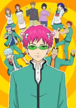 Mangas - Saiki Kusuo no Psi Nan - saison 1