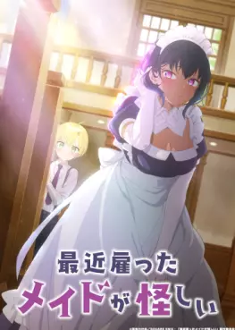 anime - The Maid I Hired Recently Is Mysterious