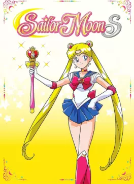 manga animé - Sailor Moon - Saison 3 - Sailor Moon S