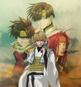 Manga - Manhwa - Saiyuki Reload Gunlock