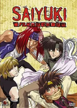 manga animé - Saiyuki Requiem