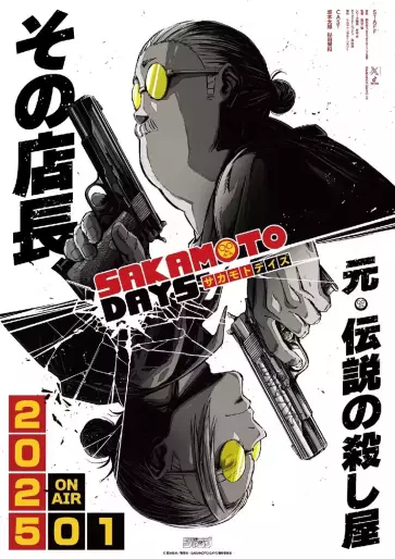 anime manga - Sakamoto Days