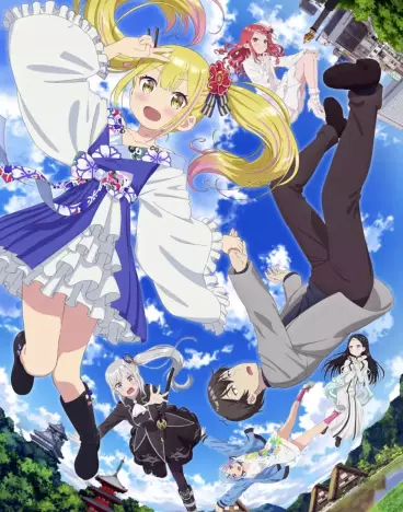 anime manga - A Salad Bowl of Eccentrics