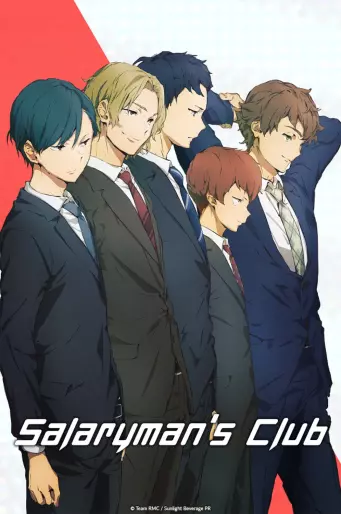 anime manga - Salaryman's Club