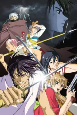 anime - Samuraï Deeper Kyo