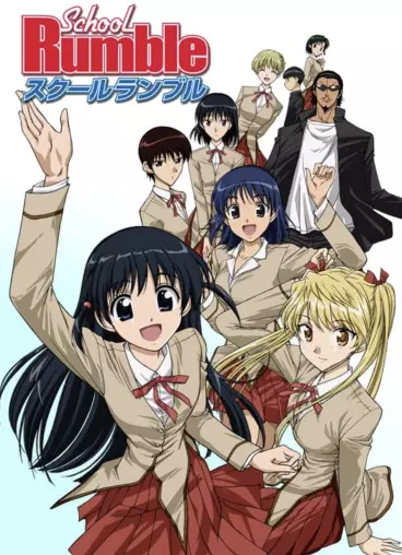 anime manga - School Rumble Saison 1