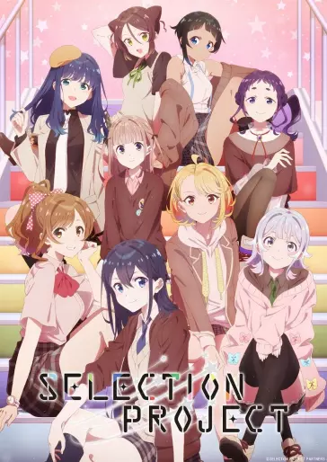 anime manga - Selection Project
