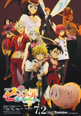 manga animé - Seven Deadly Sins - Film 2 - Cursed by Light