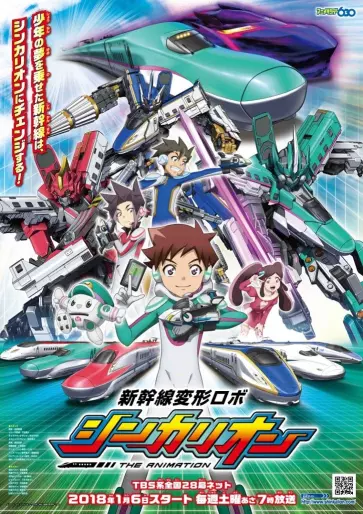 anime manga - Shinkansen Henkei Robo Shinkalion The Animation