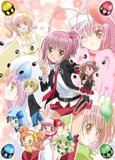 anime manga - Shugo Chara! - Saison 3 - Shugo Chara! Party!