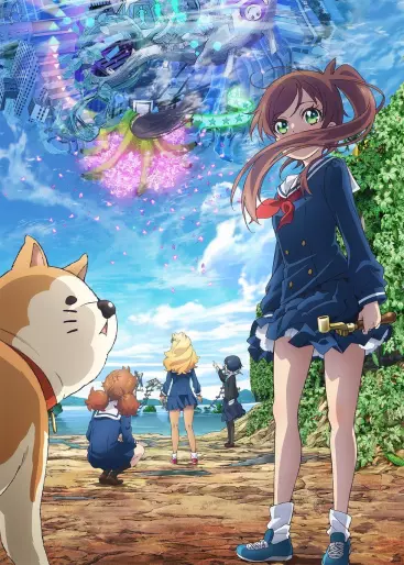 anime manga - Train to the End of the World