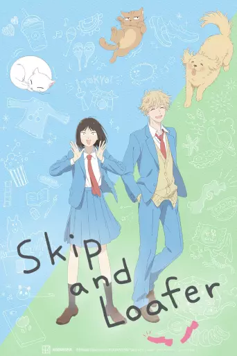 anime manga - Skip and Loafer