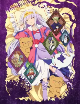 manga animé - Sleepy Princess in the Demon Castle