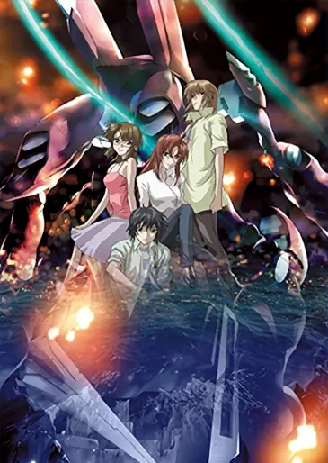 anime manga - Sôkyû no Fafner - Dead Agressor - Right or Left