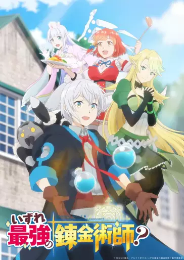 anime manga - Someday Will I Be The Greatest Alchemist?