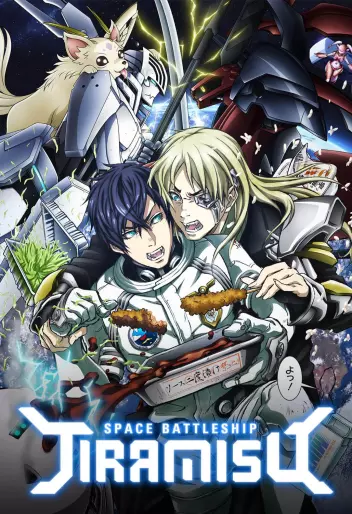 anime manga - Space Battleship Tiramisu