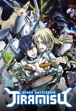 manga animé - Space Battleship Tiramisu