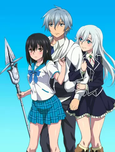 anime manga - Strike the Blood - Valkyria no Ôkoku-hen