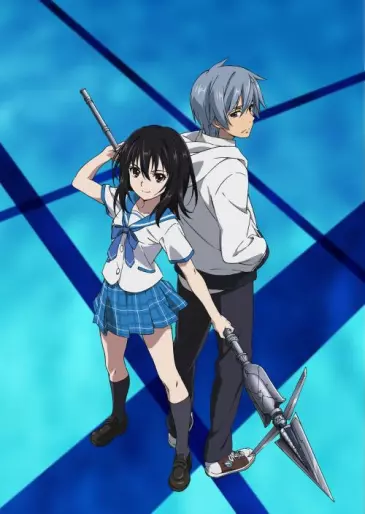 anime manga - Strike the Blood