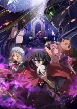 Manga - Manhwa - The Strongest Magician in the Demon Lord's Army was a Human