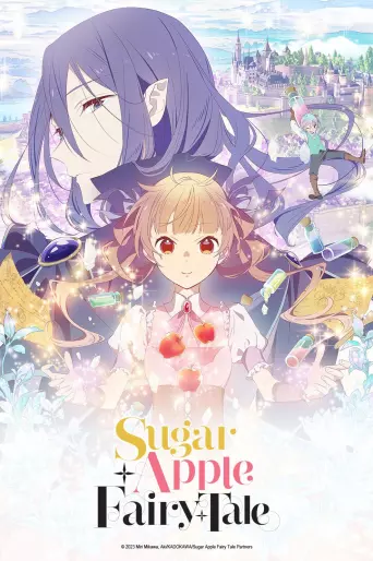 anime manga - Sugar Apple Fairy Tale
