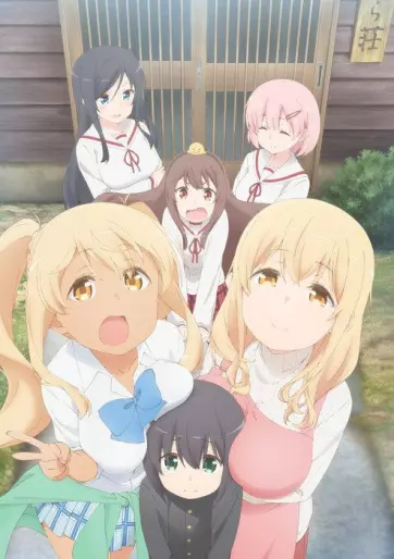 anime manga - Sunohara-sou no Kanrinin-san