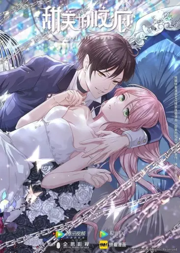 anime manga - Sweet Bite Marks