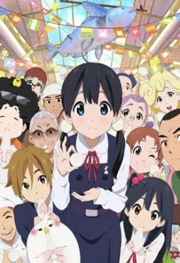 Mangas - Tamako Market