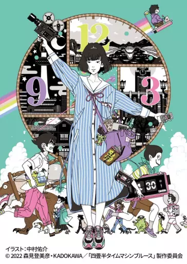 anime manga - Tatami Time Machine Blues