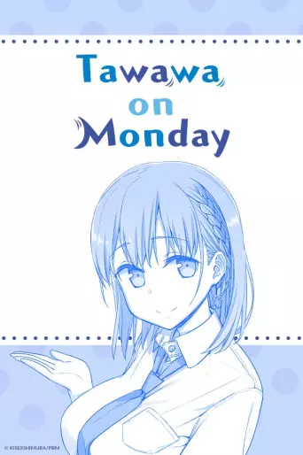 anime manga - Tawawa on Monday - Saison 1