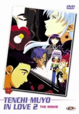 Tenchi Muyo in Love 2 - Film 3