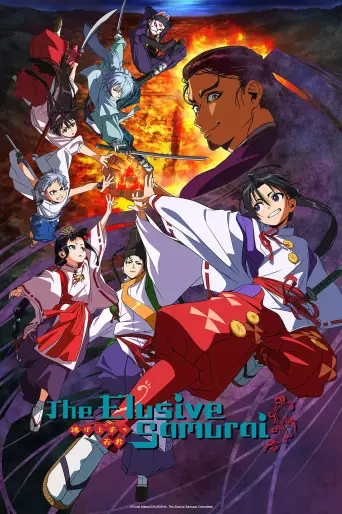 anime manga - The Elusive Samurai - Saison 1