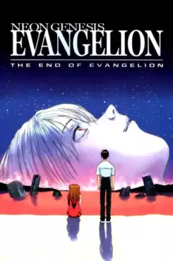 Manga - Manhwa - The End of Evangelion