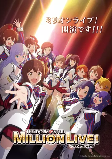 anime manga - The Idolm@ster - Million Live!