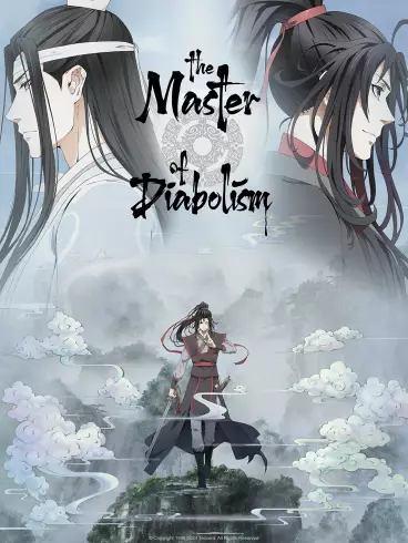 anime manga - The Master of Diabolism - Saison 1