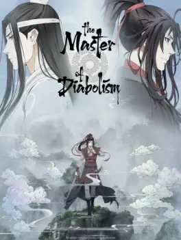 The Master of Diabolism - Saison 1