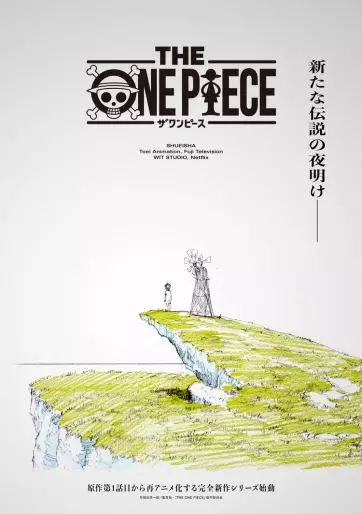 anime manga - The One Piece