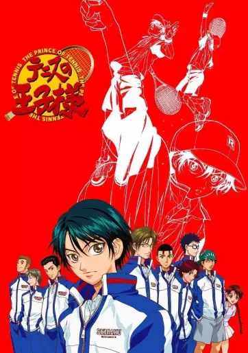anime manga - The Prince of Tennis